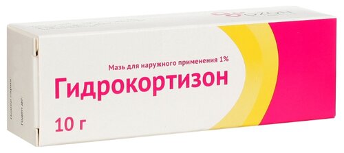 Гидрокортизон туба(мазь д/наружн. прим.) 1% 15г №1