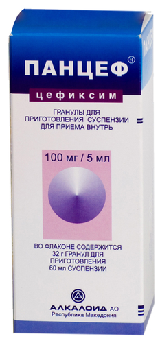 Панцеф фл.(гран. д/приг. сусп. д/приема внутрь) 100мг/5мл 32г (60мл)