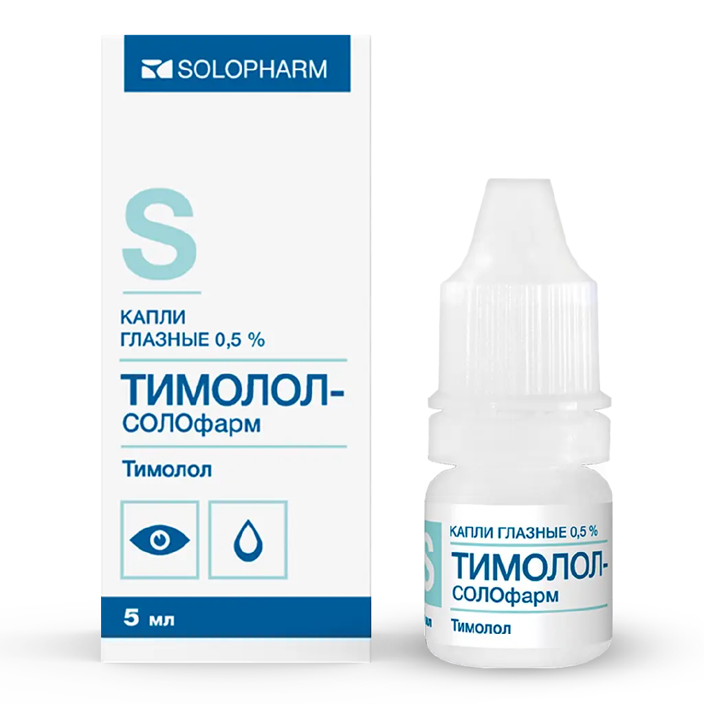 Тимолол-ДИА фл.-кап.(капли глазн.) 0,5% 5мл №1 картинка № 1