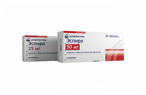 Эспиро таб. пл./об. 50мг №30