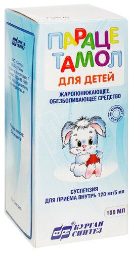 Парацетамол Детский фл.(сусп. д/приема внутрь клубничная) 120мг/5мл 100мл №1