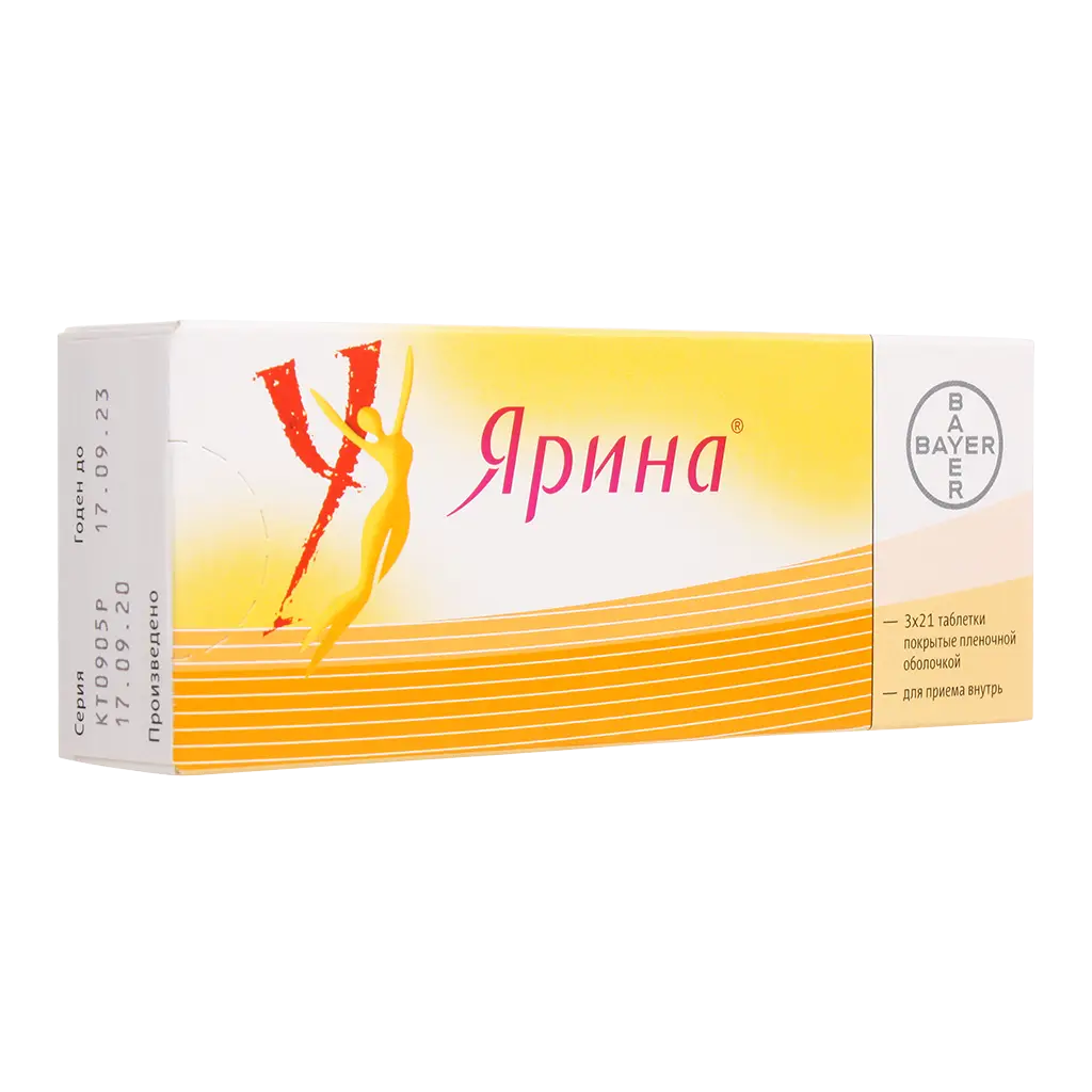 Ярина таб. п/пл. об. №63 (21 х 3) картинка № 2