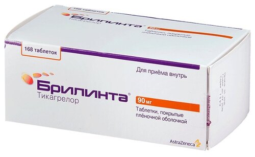 Долококс таб. п/пл. об. 90мг №10