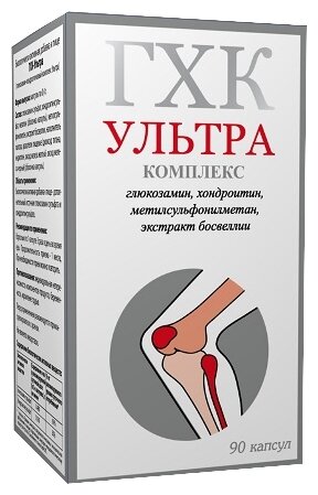 Глюкозамин-хондроитиновый комплекс Ультра капс. 400мг №90