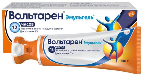 Вольтарен Эмульгель туба(гель д/наружн. прим.) 2% 30г №1