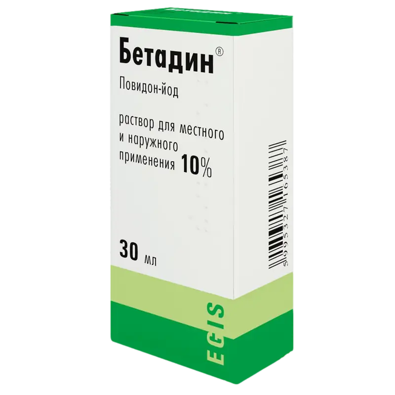 Бетадин фл.-кап.(р-р д/местн. и наружн. прим.) 10% 30мл №1