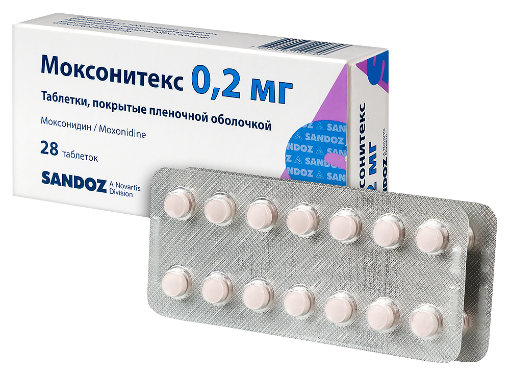 Моксонитекс таб. п/пл. об. 0,2мг №28 картинка № 3