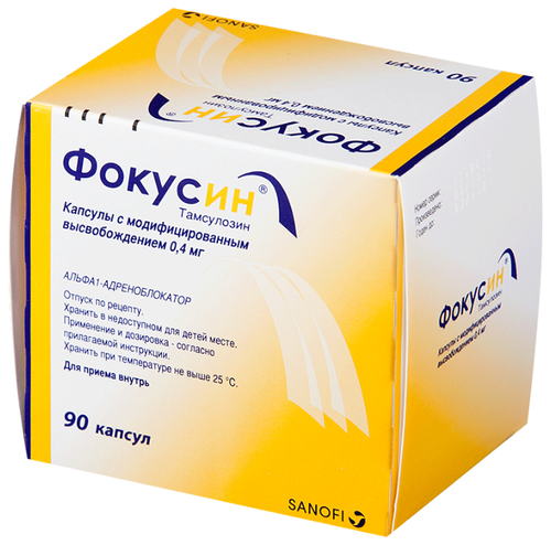 Фокусин капс. с модиф. высв. 0,4мг №90