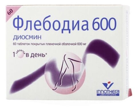 Флебодиа 600 таб. п/пл.об. 600мг №60