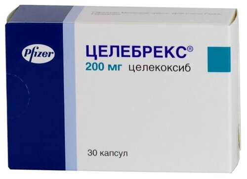 Целебрекс капс. 200мг №30