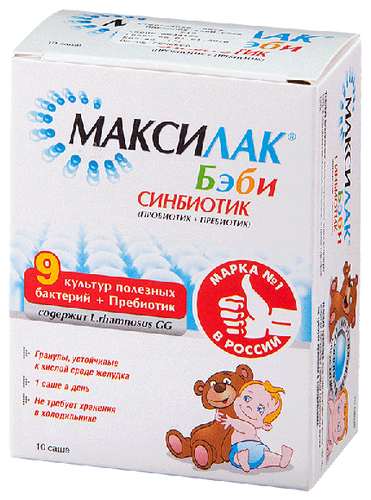 Максилак Бэби саше (пор.) №10