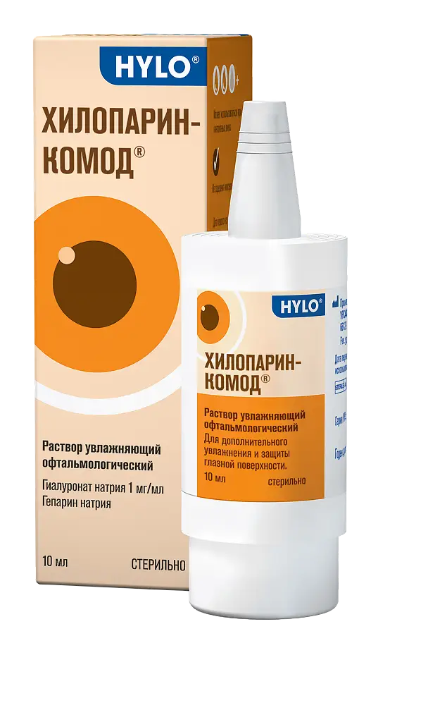 Хилопарин-Комод конт.(р-р увлажн. офтальмол.) 10мл картинка № 2