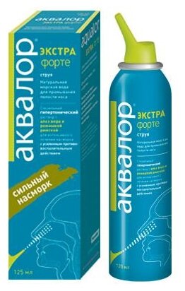 Аквалор Экстра форте алоэ+римская ромашка бал.(р-р. интраназ.) 150мл