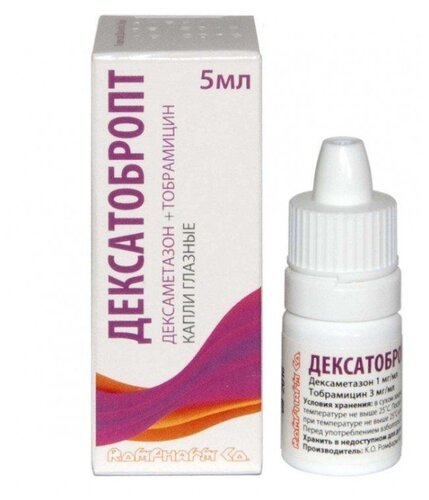 Дексатобропт фл.-кап. (капли глазн.) 5мл