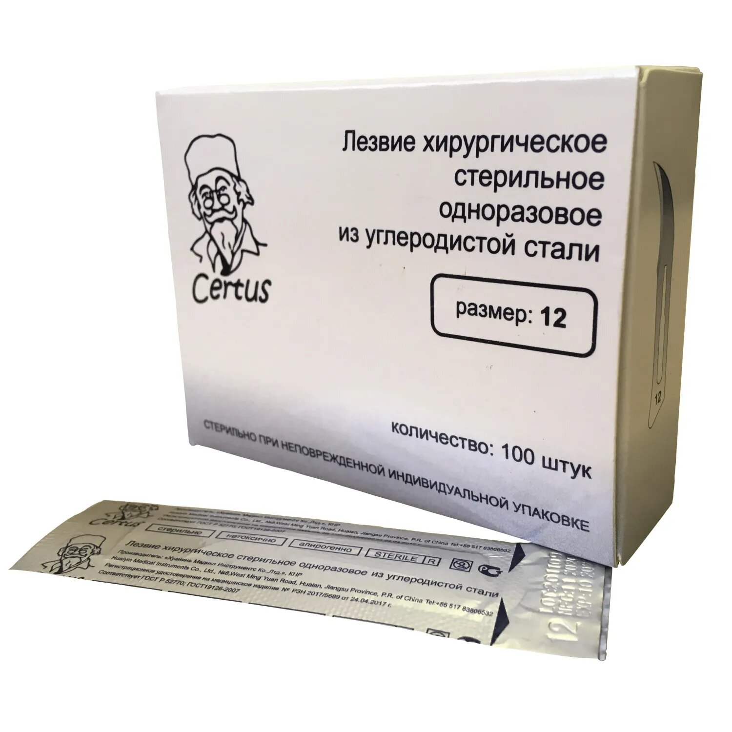 Лезвие CERTUS хир. стер. углеродная сталь разм. 12