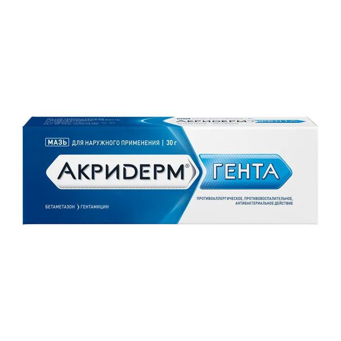 Акридерм ГЕНТА туба(мазь д/наружн. прим.) 0,05% + 0,1% 15г №1 картинка № 1