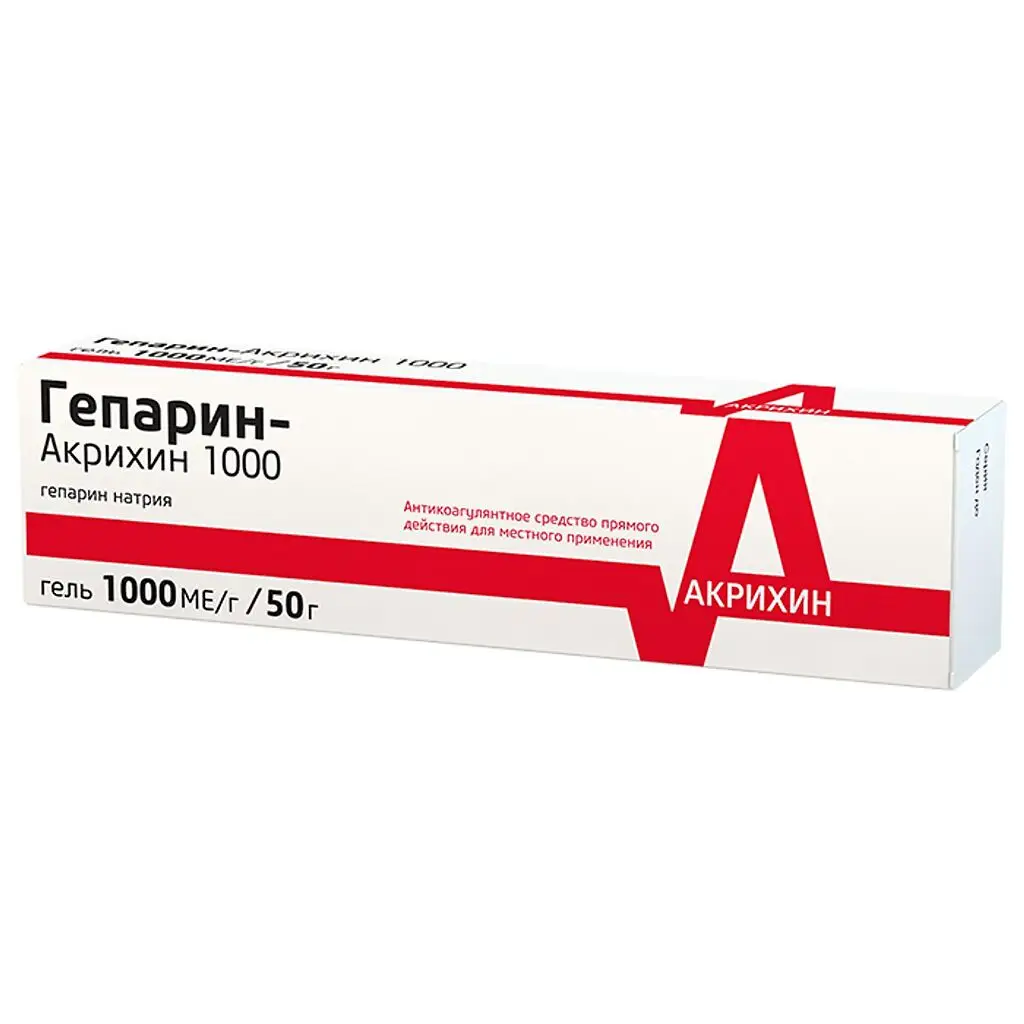 Гепарин-Акрихин 1000 туба(гель д/наружн. прим.) 1000ME/г 50г картинка № 3