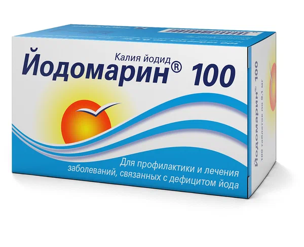 Йодомарин 100 таб. 100мкг №100 (фл.)