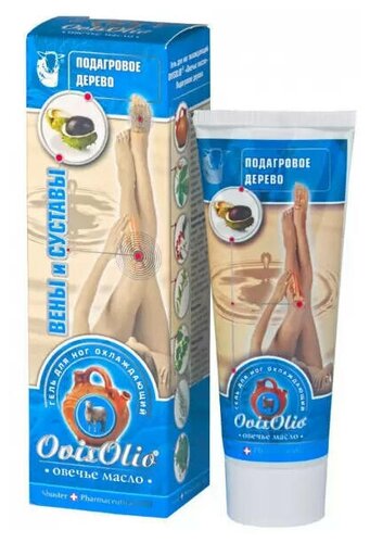 Гель ОВЕЧЬЕ МАСЛО д/ног охлаждающий с подагровым деревом 70г
