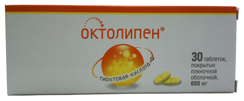 Октолипен таб. п/пл.об. 600мг №30