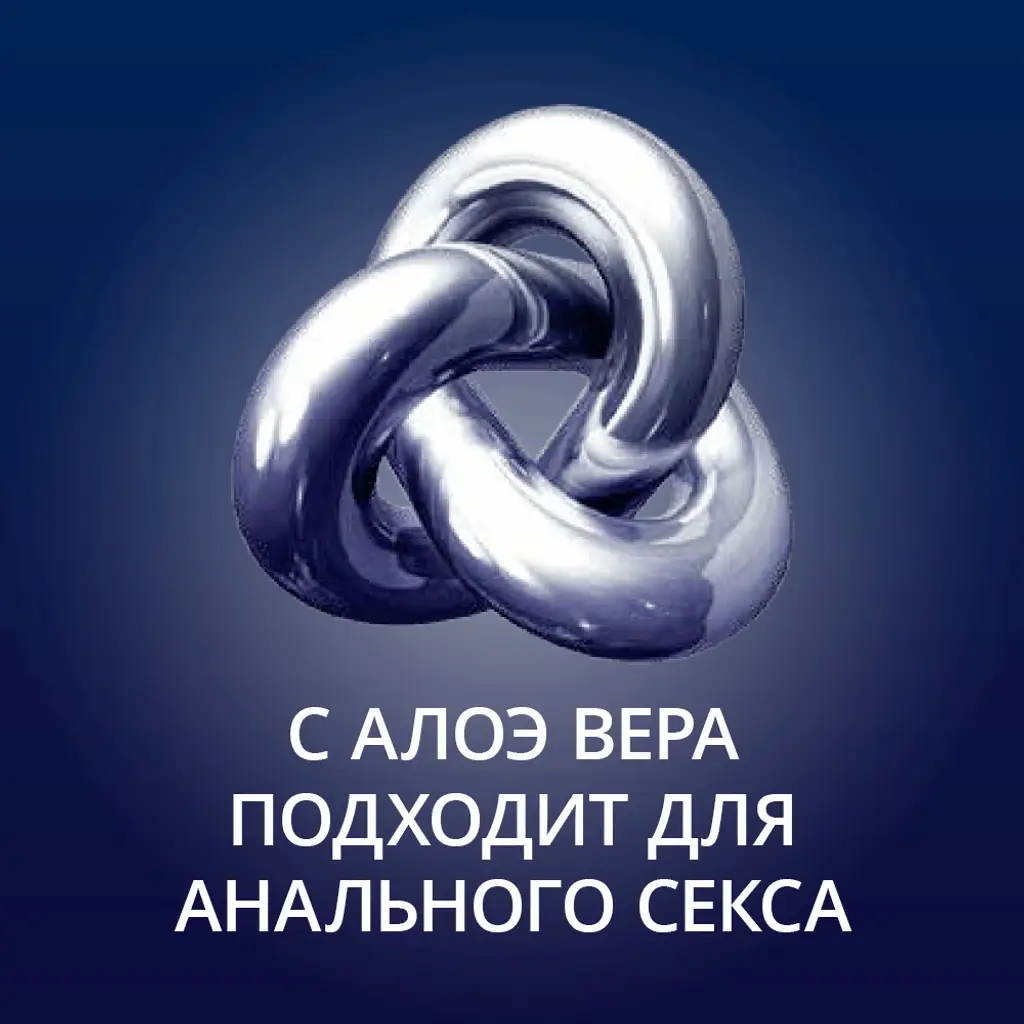 Гель-смазка Контекс (CONTEX) Strong 30мл картинка № 2
