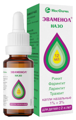 Эваменол НАЗО фл.(капли наз.) 1%+3% 12мл